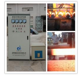 河北承德客戶成功訂購(gòu)80kw高頻感應(yīng)加熱機(jī)